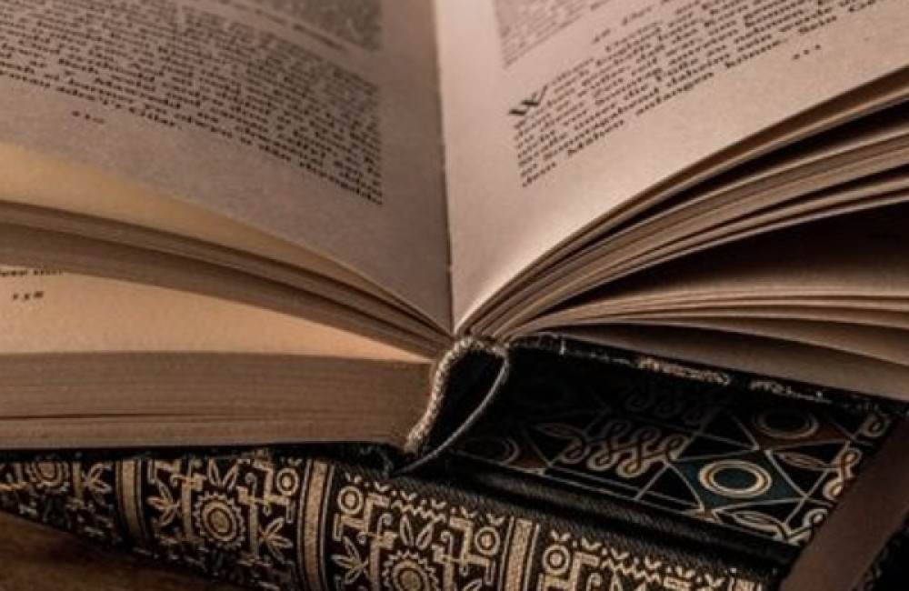 Latvian Literature Name