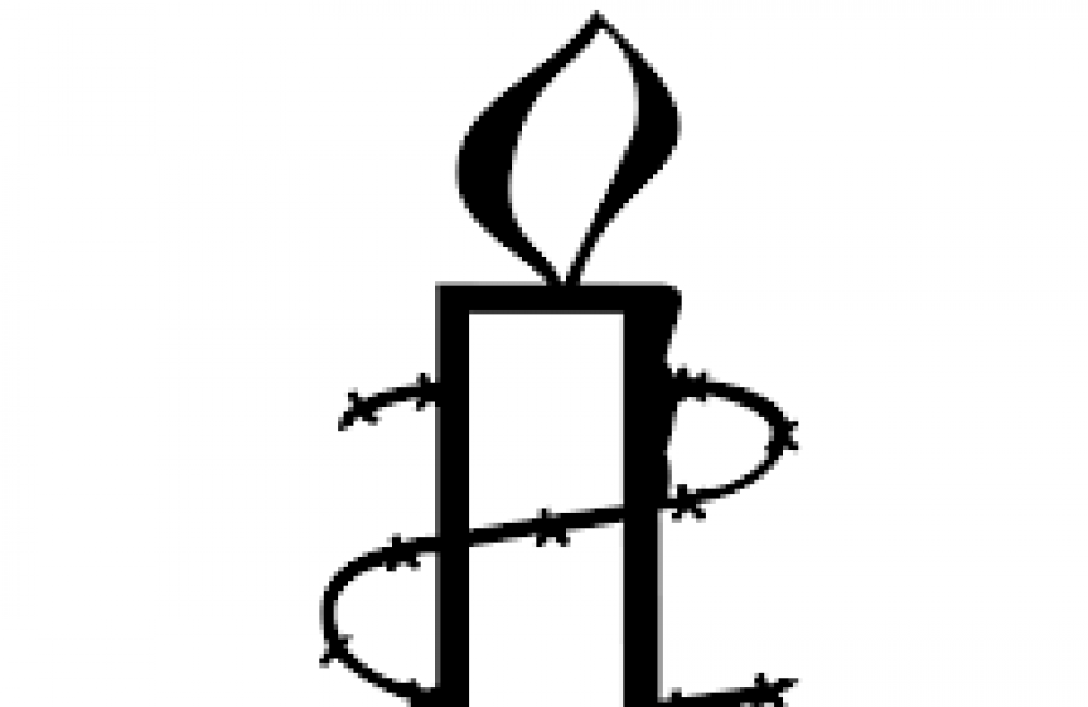 Amnesty International Name