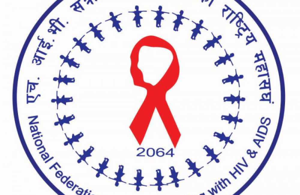 National Federation of Women Living with HIV & AIDS Logo