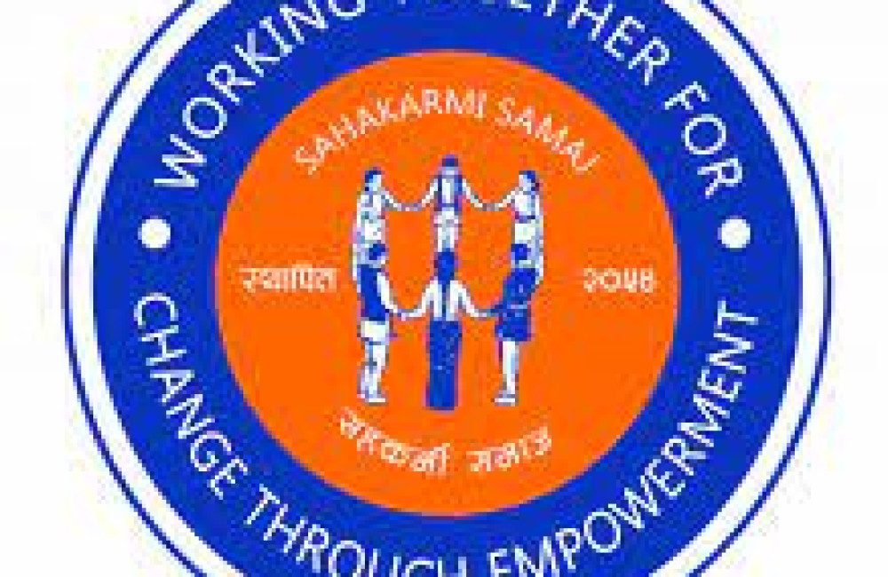 Sahakarmi Samaj Logo