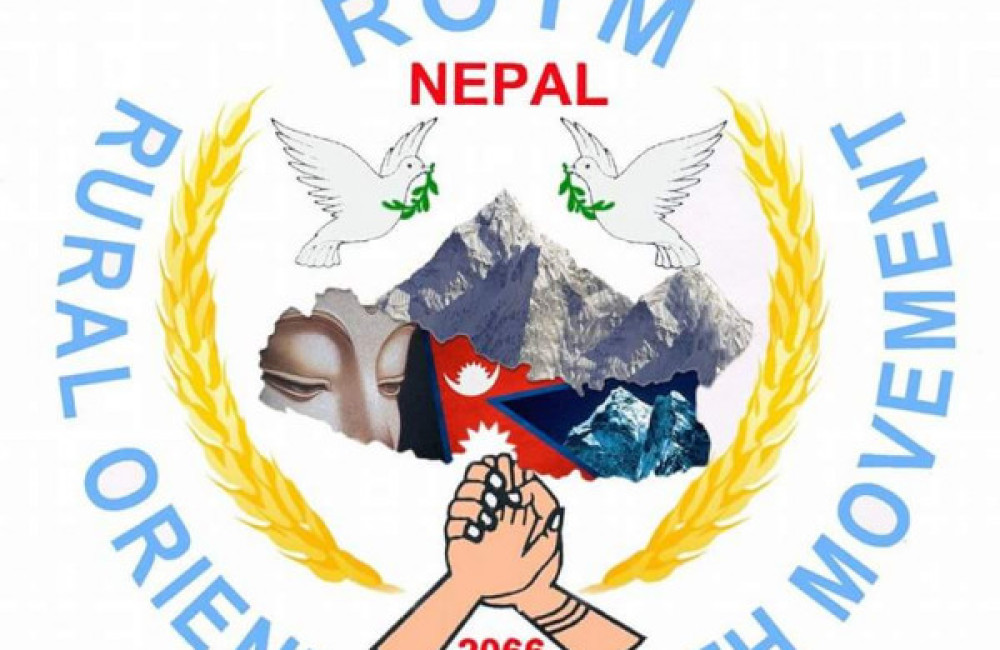 Rural Oriented Youth Movement Nepal (ROYM Nepal) Logo