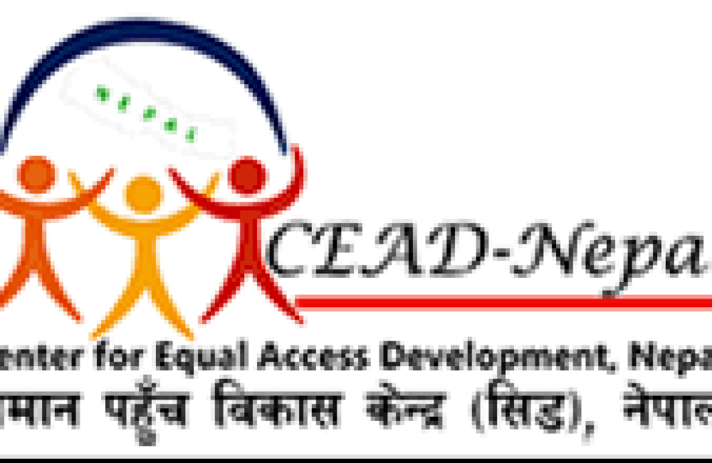 CEAD  Nepal Logo