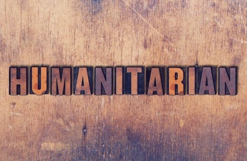 Aurora Humanitarian Initiative Charitable Foundation Logo