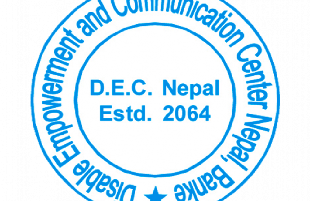 Disable Empowerment and Communication (DEC) Nepal Logo