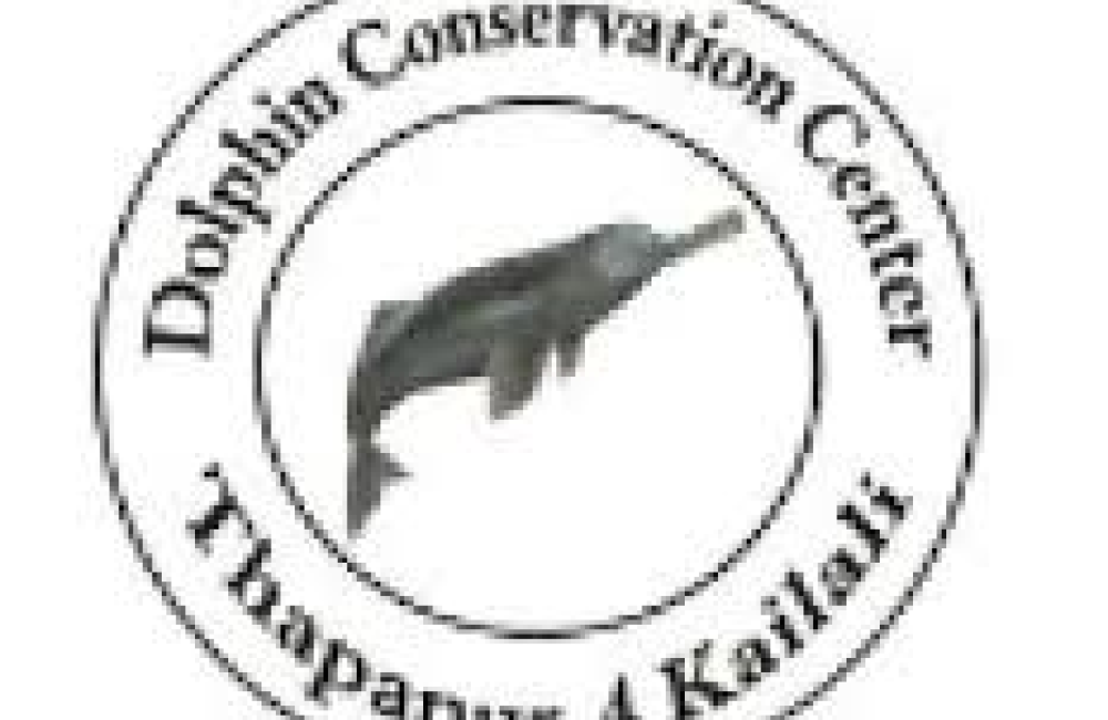 Dolphin Conservation Center Name