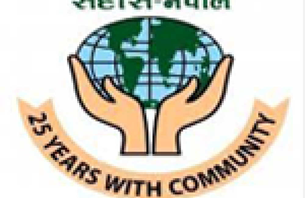 SAHAS Nepal Name