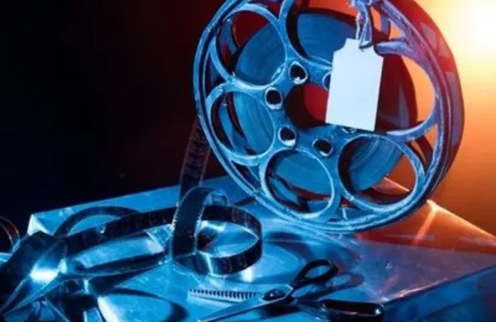 Doha Film Institute Logo