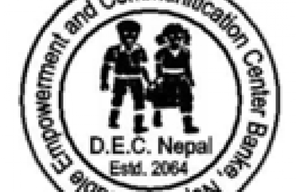 Disable Empowerment and Communication Center( DEC) Nepal Banke Name