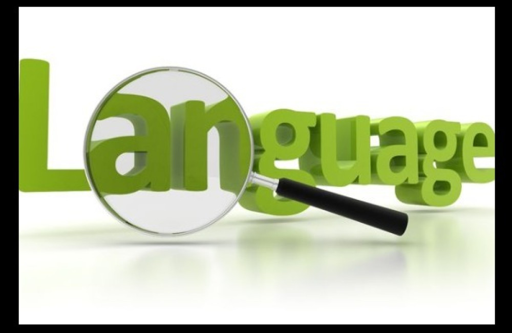 Endangered Languages Documentation Programme Logo