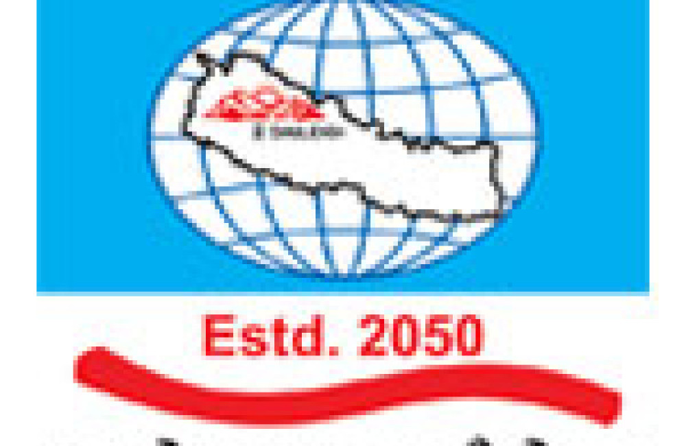 Everest Club Logo