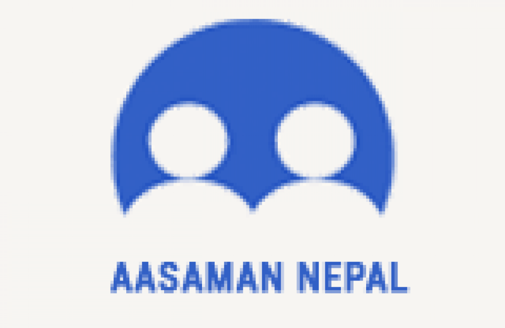 Aasaman Nepal Logo
