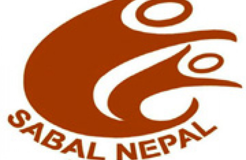 SABAL Nepal Logo