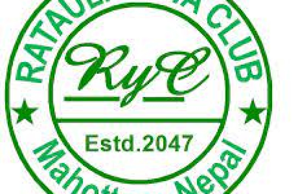 Ratauli Yuba Club (RYC) Logo