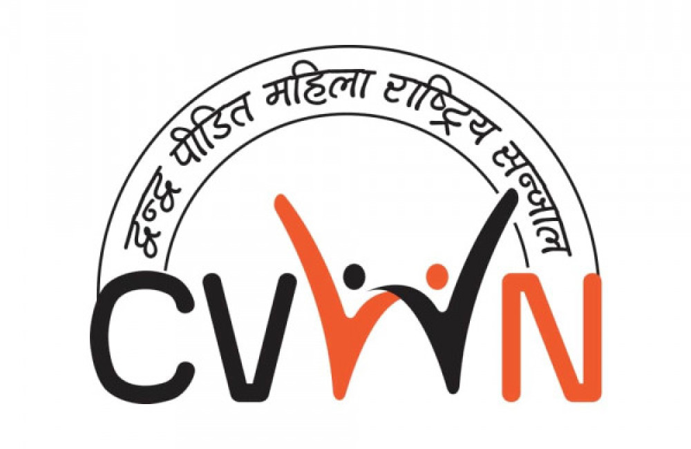 Conflict Victim Women National Network Logo