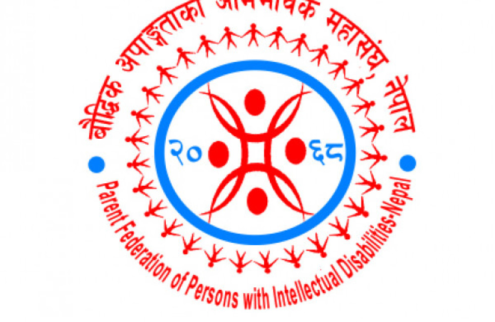 PFPID-Nepal Logo
