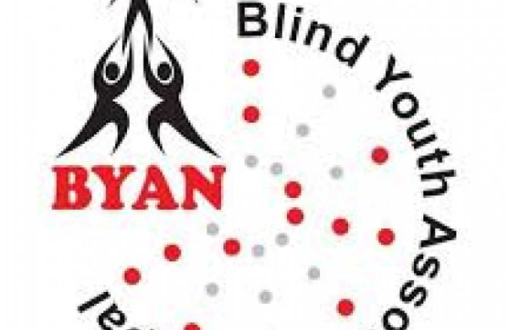 Blind Youth Association Nepal Logo