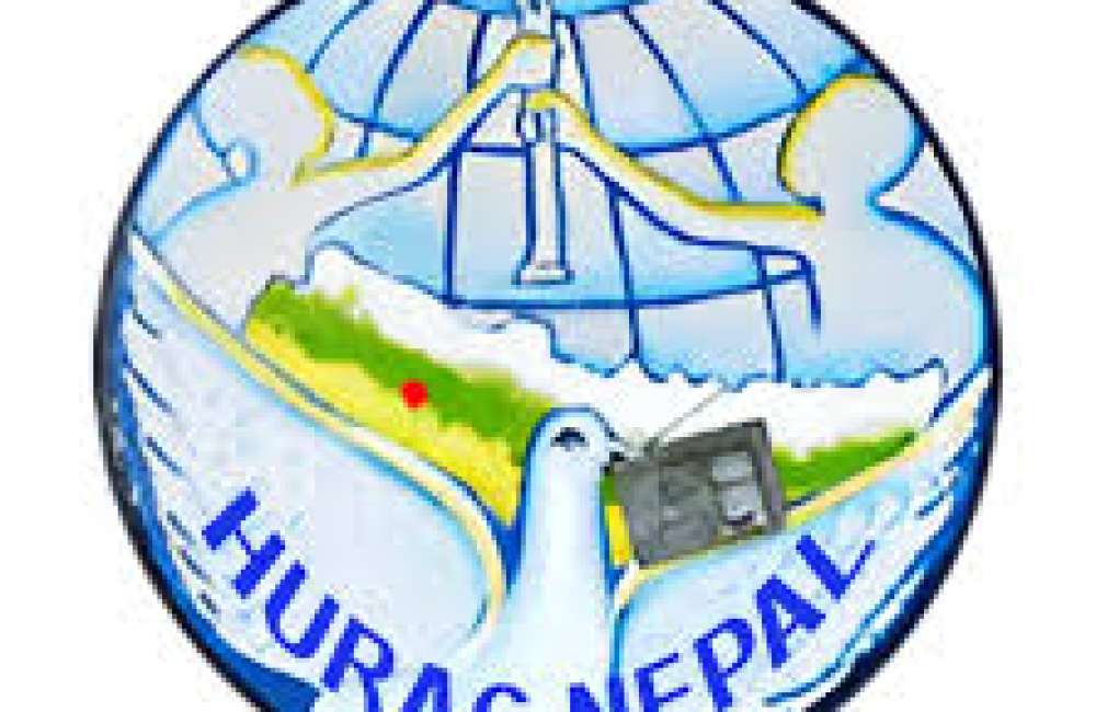 Human Rights Awareness Centre (HURAC) Nepal Logo