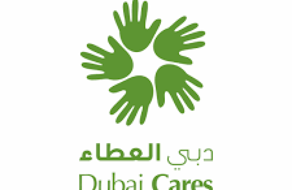 Dubai Cares Logo