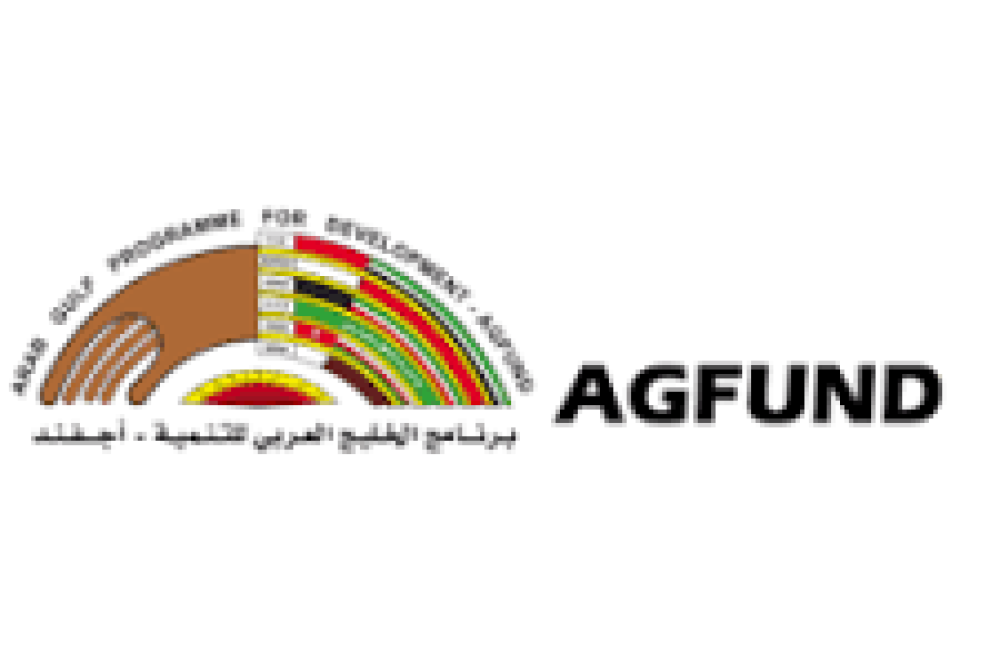 Arab Gulf Programme for Development (AGFUND) Name