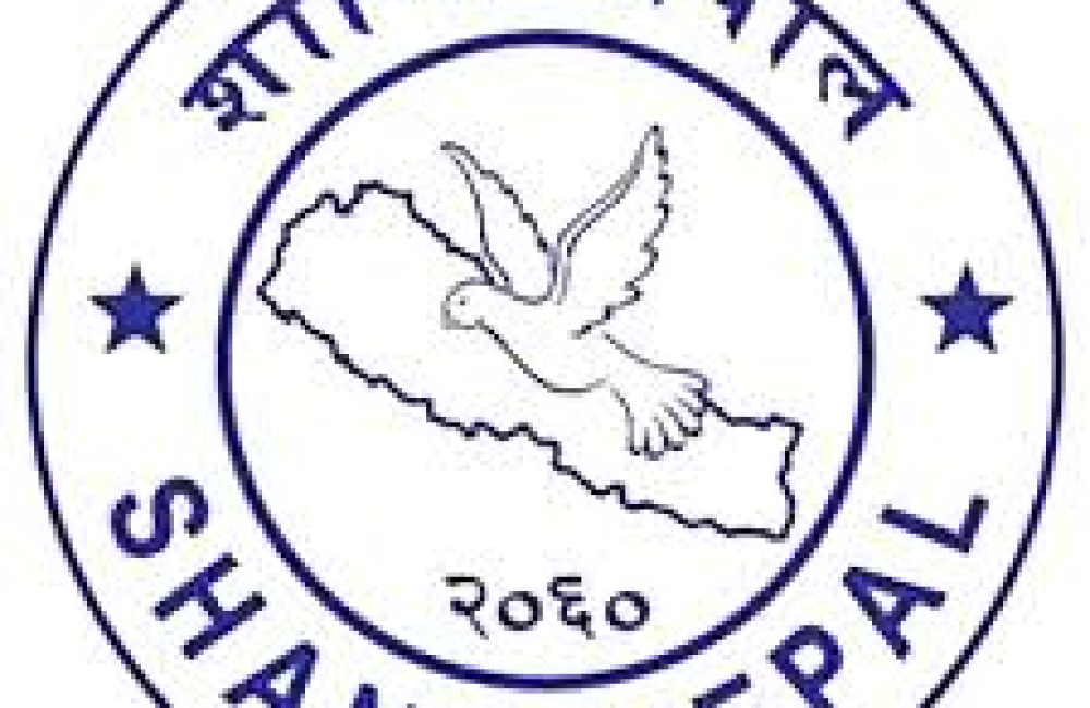 Shanti Nepal Logo