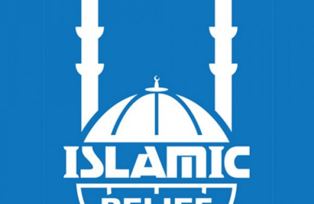 Islamic Relief Nepal Logo