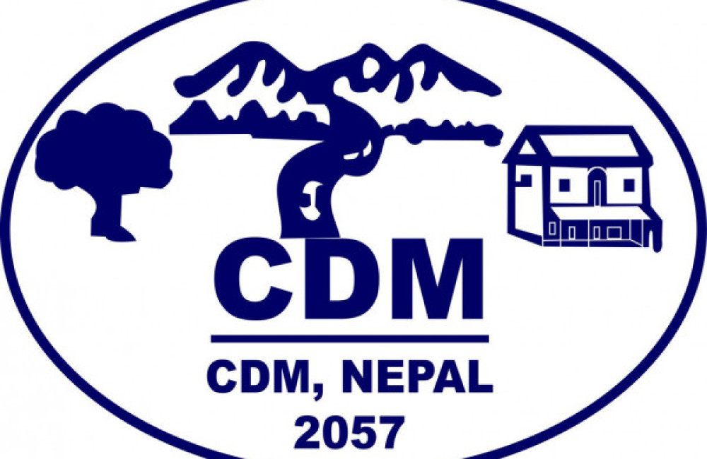 Center for Development and Disaster Management (CDM-Nepal) Logo