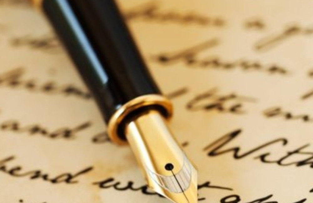 Pulitzer Center Name