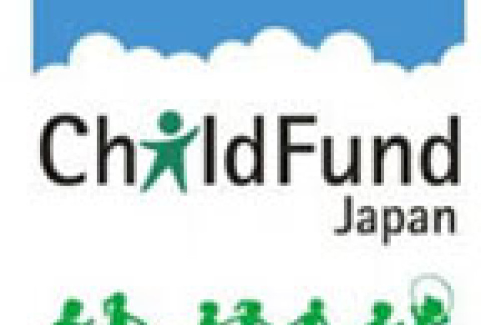 ChildFund Japan Logo