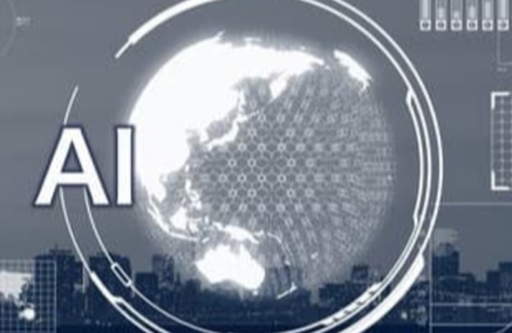 Green Computing Foundation Logo