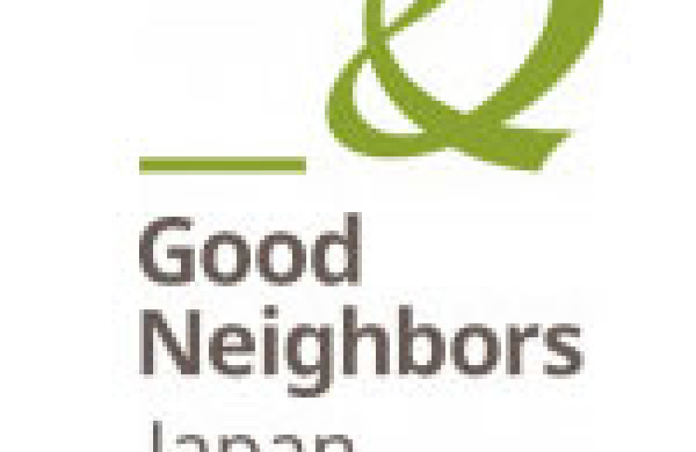 Good Neighbors Japan Logo