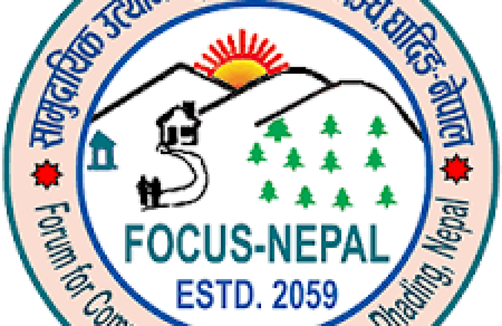 FOCUS Nepal Logo