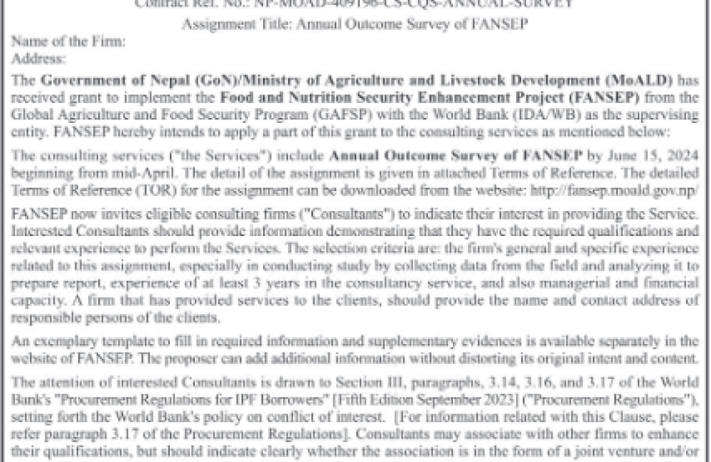 The Government of Nepal (GoN)/Ministry of Agriculture and Livestock Development (MoALD) Logo