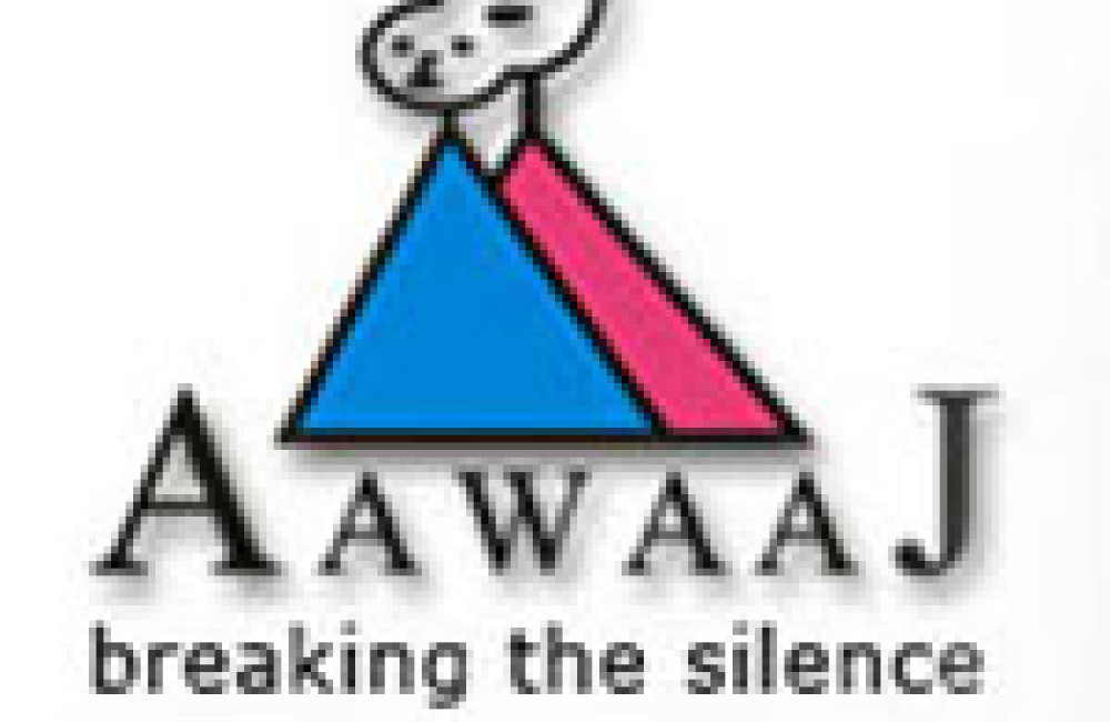 AAWAAJ Logo