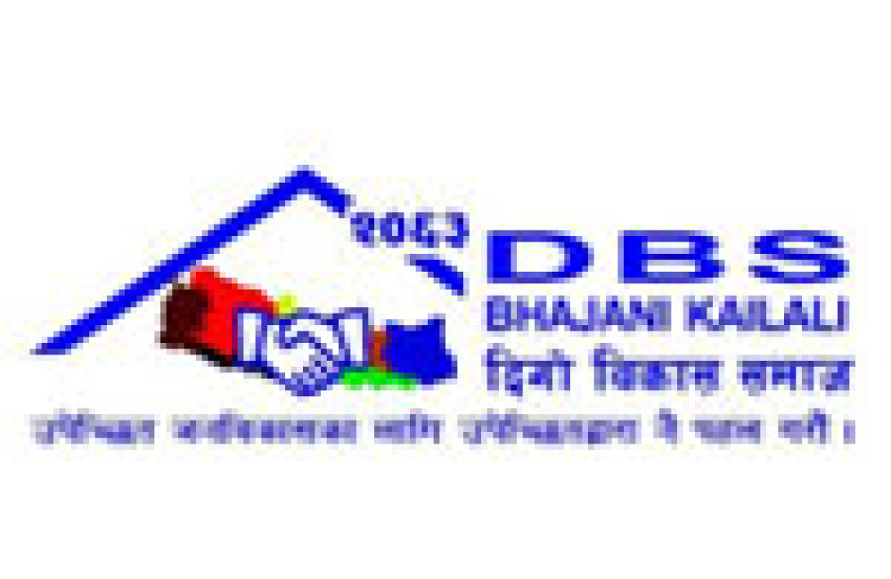 Digo Bikash Samaj Name