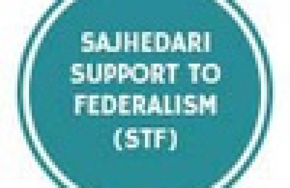 Sajhedari - Support to Federalism (STF) Logo