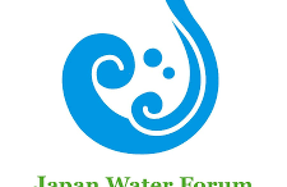 Japan Water Forum Logo