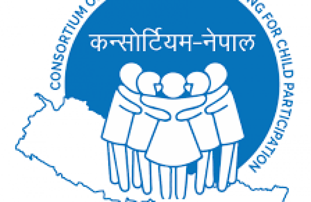 Consortium of Organizations Working for Child Participation Logo