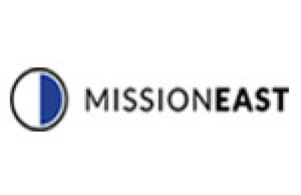 Mission East Logo