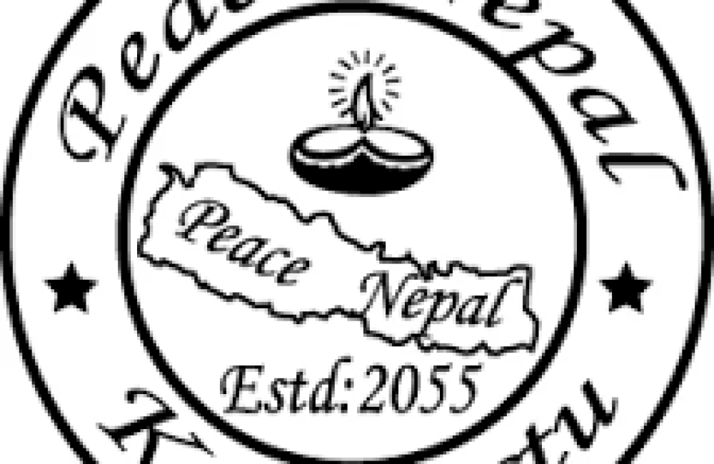 Peace Nepal Logo