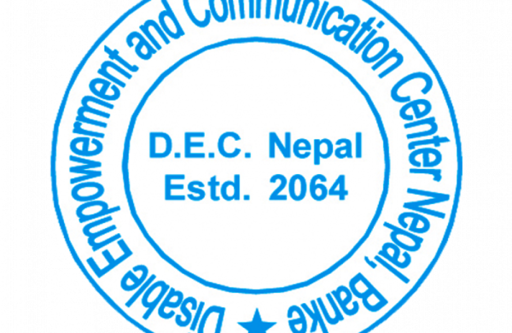 Disable Empowerment and Communication Center( DEC) Nepal Banke Name