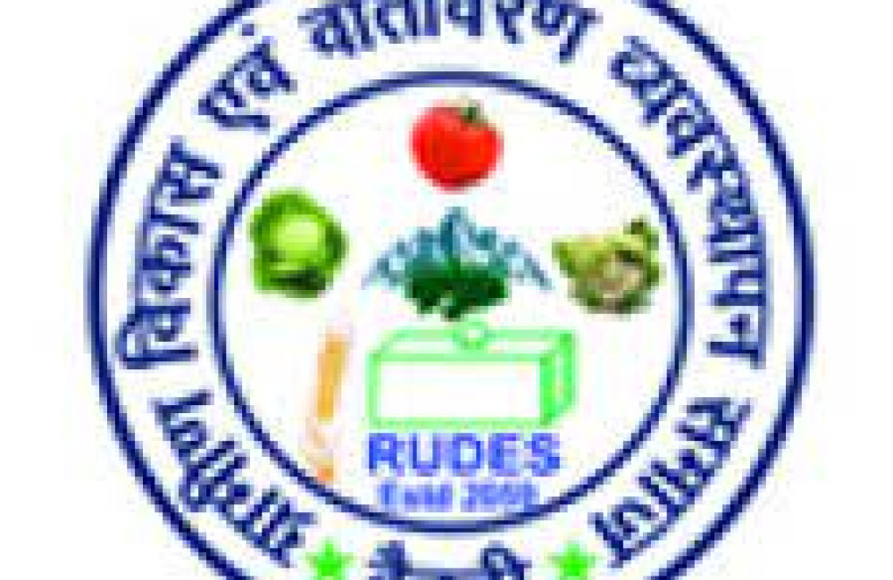 Rural Development & Environment Management Society (RUDES) Logo