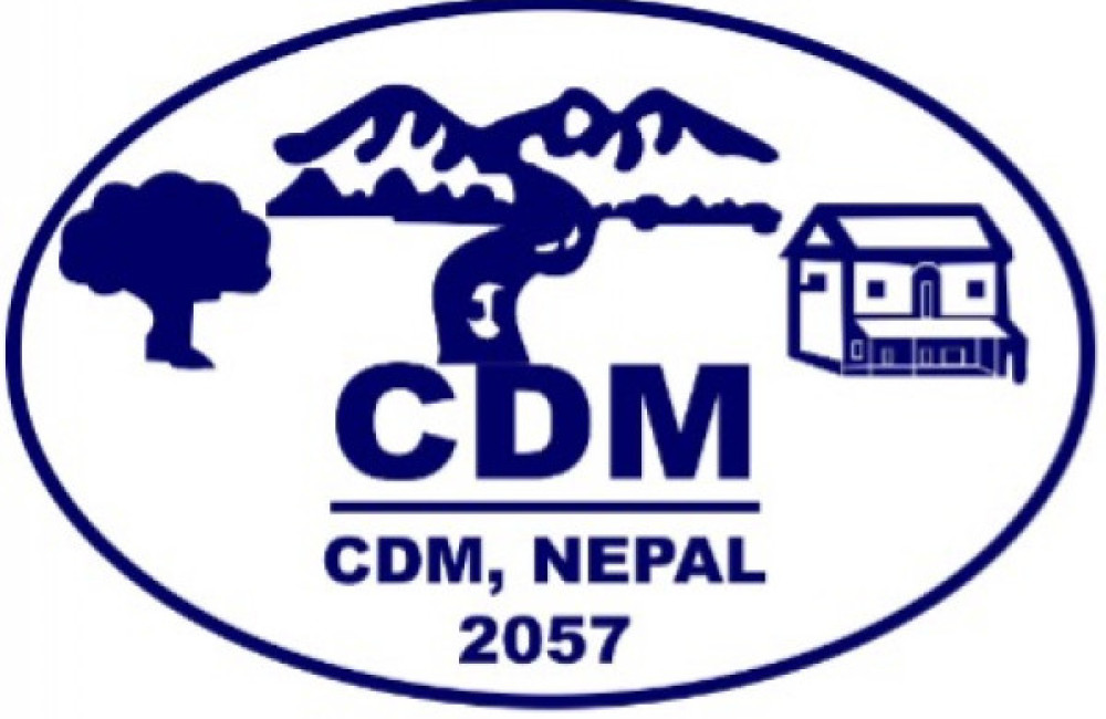 Center for Development and Disaster Management (CDM Nepal) Logo