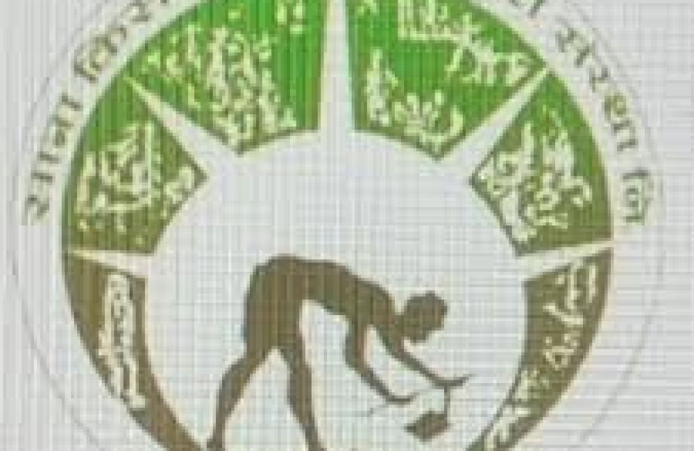 SANA KISHAN KRISHI SAHAKARI SANSTHA LIMITED DHAMAURA Logo