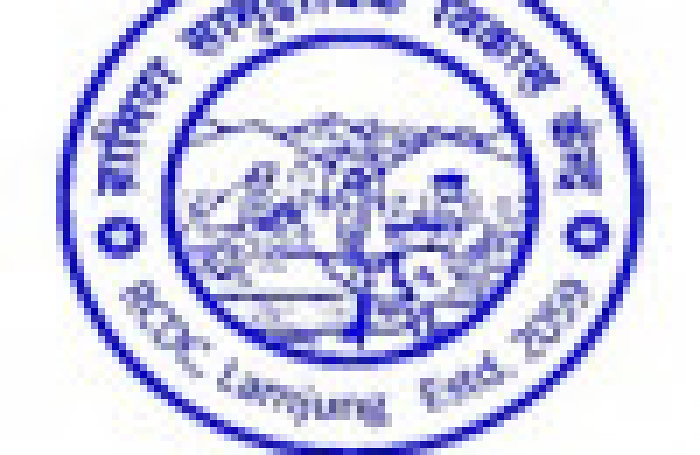 Rural Community Development Center (RCDC) Beshi Sahar Logo