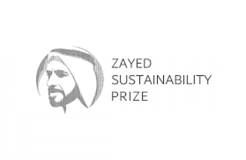 Zayed Sustainability Prize Logo