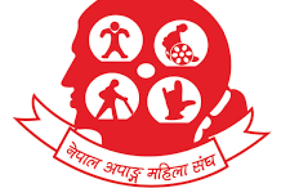 Nepal Disabled Women Association Logo