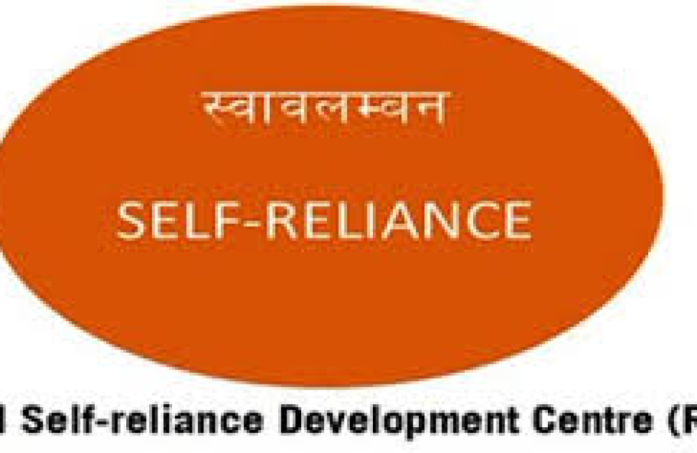 Rural Self-reliance Development Centre (RSDC) Logo